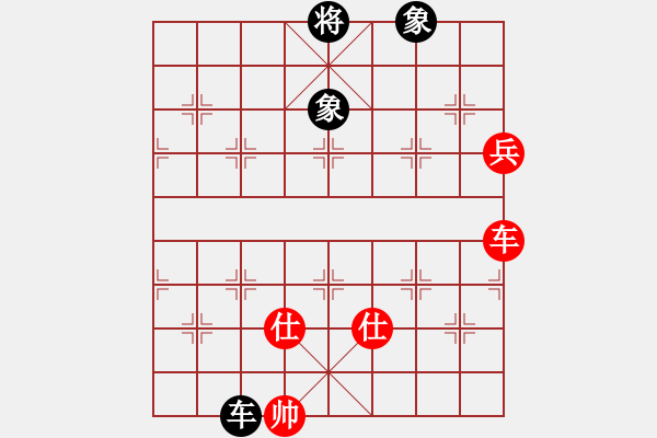 象棋棋譜圖片：1.1【紅炮五平七變】【前炮平六局】真實(shí)女友(7段)-和-十六子(7段) - 步數(shù)：200 