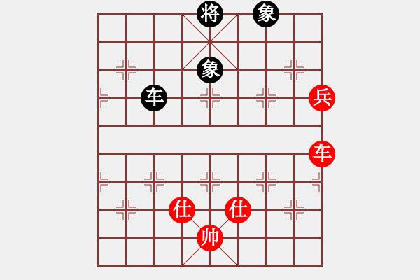 象棋棋譜圖片：1.1【紅炮五平七變】【前炮平六局】真實(shí)女友(7段)-和-十六子(7段) - 步數(shù)：220 