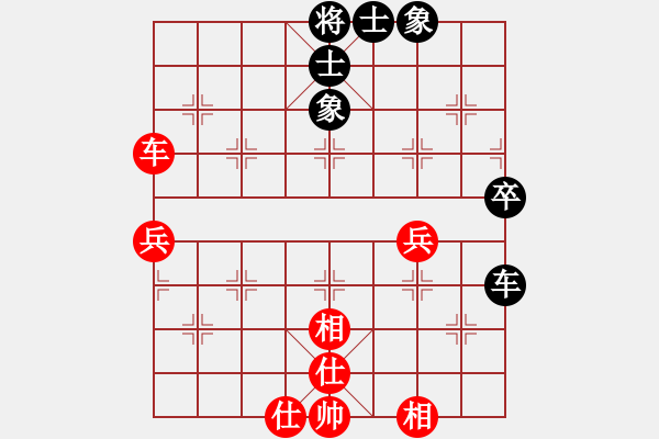 象棋棋譜圖片：懶洋洋(4段)-和-玉面馬超(8段) - 步數(shù)：51 