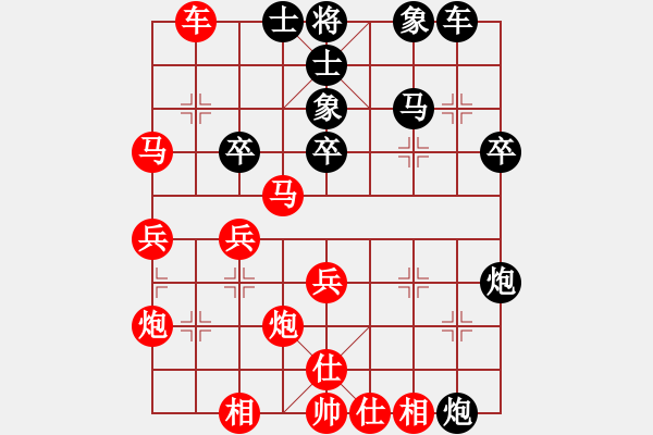 象棋棋谱图片：蒋川 先胜 夏庚 - 步数：50 