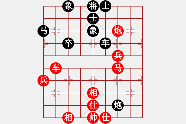 象棋棋譜圖片：上海 謝靖 勝 上海 趙瑋 - 步數(shù)：60 