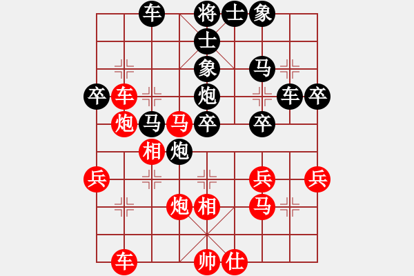 象棋棋譜圖片：006--06--02--1---楊官璘---卒7進(jìn)1---象3進(jìn)5 車一平六 - 步數(shù)：40 