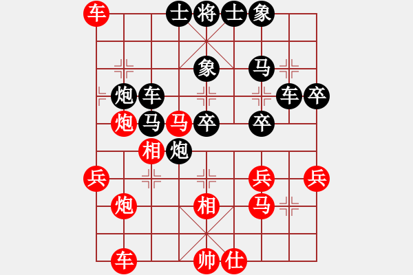 象棋棋譜圖片：006--06--02--1---楊官璘---卒7進(jìn)1---象3進(jìn)5 車一平六 - 步數(shù)：46 