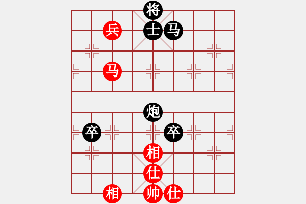 象棋棋譜圖片：雙卒卡肋 - 步數(shù)：110 