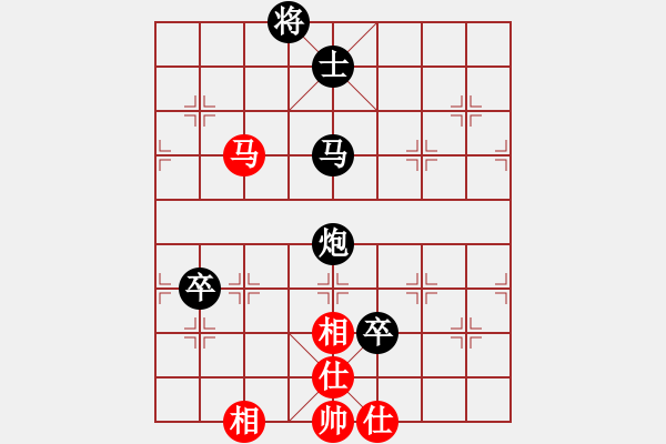 象棋棋譜圖片：雙卒卡肋 - 步數(shù)：120 