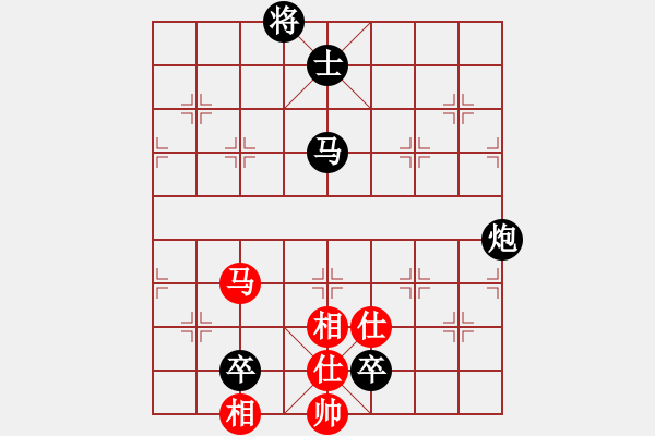 象棋棋譜圖片：雙卒卡肋 - 步數(shù)：130 