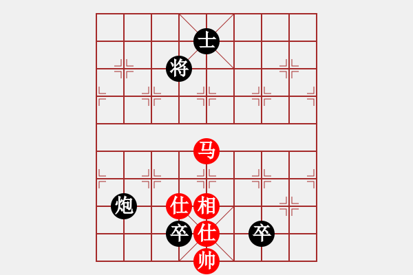 象棋棋譜圖片：雙卒卡肋 - 步數(shù)：160 