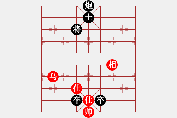 象棋棋譜圖片：雙卒卡肋 - 步數(shù)：170 