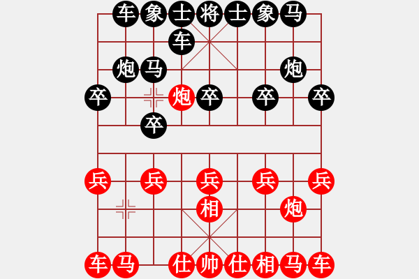 象棋棋譜圖片：象棋愛(ài)好者挑戰(zhàn)亞艾元小棋士 2023-06-14 - 步數(shù)：10 