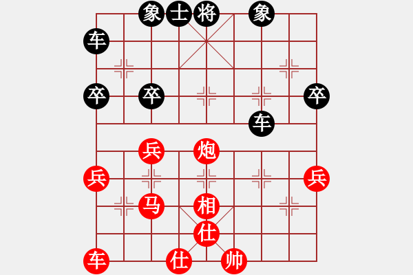 象棋棋譜圖片：天堂總管(6段)-負(fù)-特大克星(4段) - 步數(shù)：50 