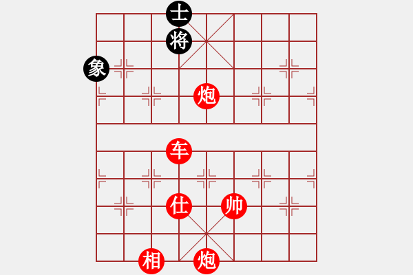 象棋棋譜圖片：絕妙棋局2041 - 步數(shù)：31 