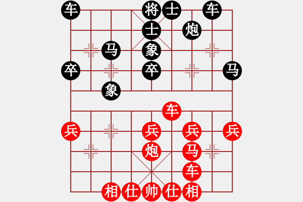 象棋棋譜圖片：210208擂臺(tái)賽第十九場(chǎng)洛鋒先負(fù)擺地?cái)?- 步數(shù)：40 