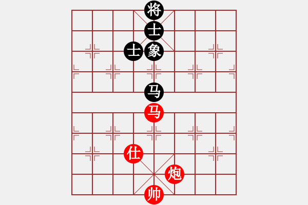 象棋棋譜圖片：馬炮對(duì)馬單缺象5 - 步數(shù)：0 