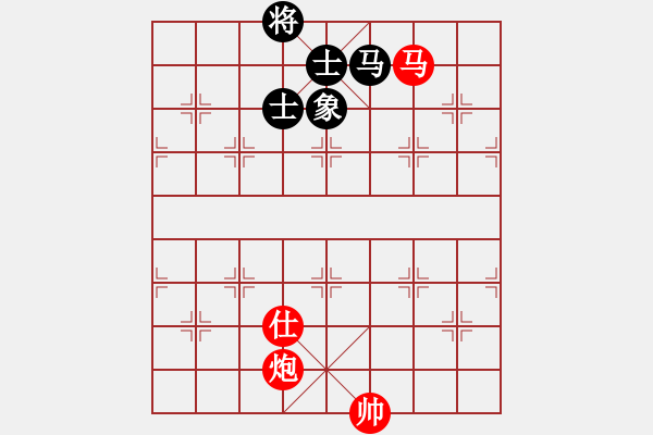 象棋棋譜圖片：馬炮對(duì)馬單缺象5 - 步數(shù)：10 