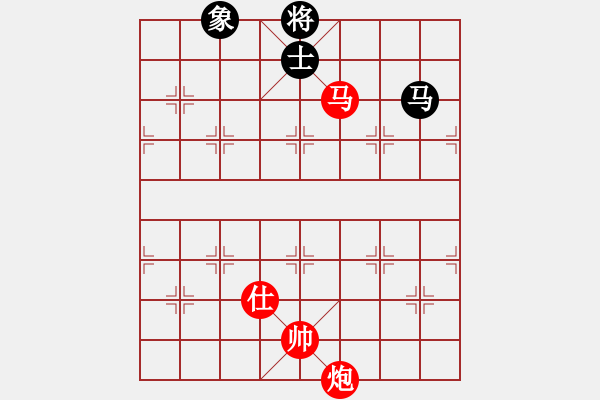 象棋棋譜圖片：馬炮對(duì)馬單缺象5 - 步數(shù)：21 