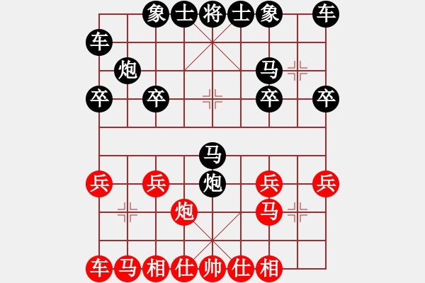 象棋棋譜圖片：《天天象棋華山論劍》順其自然先負(fù)太守棋狂 - 步數(shù)：16 