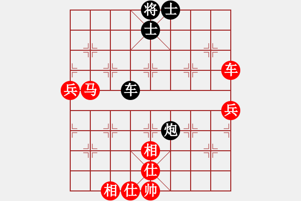 象棋棋譜圖片：巴克隊(duì)長0404 勝 qinyiqiang - 步數(shù)：100 