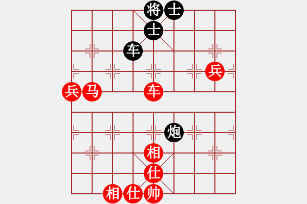 象棋棋譜圖片：巴克隊(duì)長0404 勝 qinyiqiang - 步數(shù)：110 