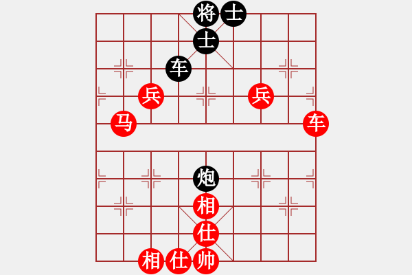 象棋棋譜圖片：巴克隊(duì)長0404 勝 qinyiqiang - 步數(shù)：120 