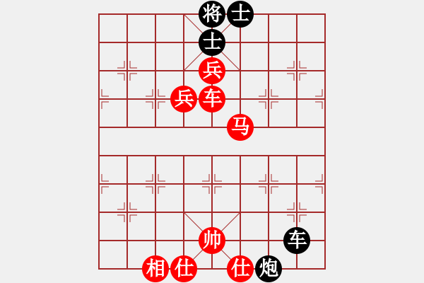 象棋棋譜圖片：巴克隊(duì)長0404 勝 qinyiqiang - 步數(shù)：150 