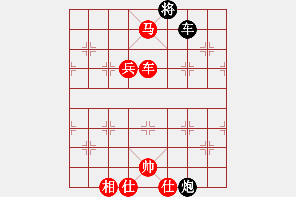 象棋棋譜圖片：巴克隊(duì)長0404 勝 qinyiqiang - 步數(shù)：160 