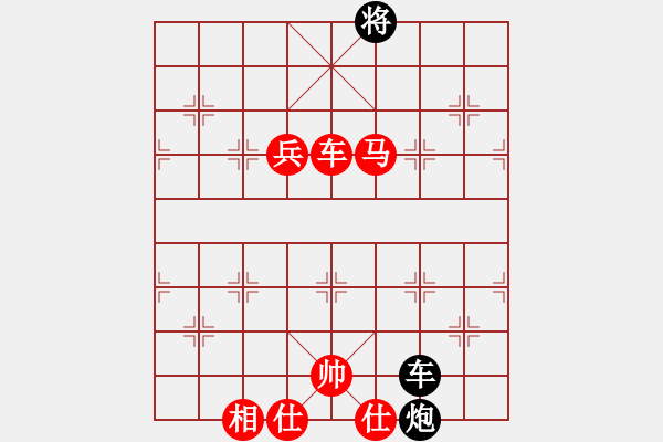 象棋棋譜圖片：巴克隊(duì)長0404 勝 qinyiqiang - 步數(shù)：170 