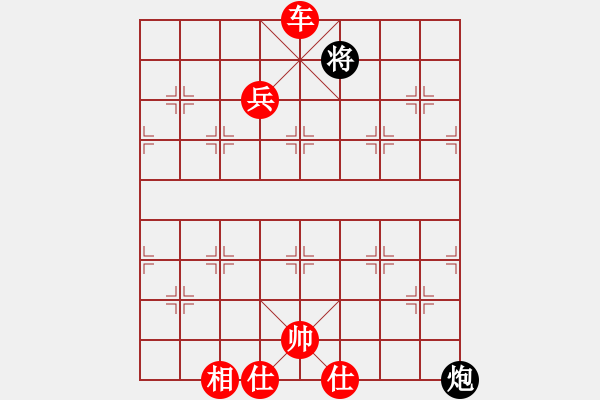 象棋棋譜圖片：巴克隊(duì)長0404 勝 qinyiqiang - 步數(shù)：180 