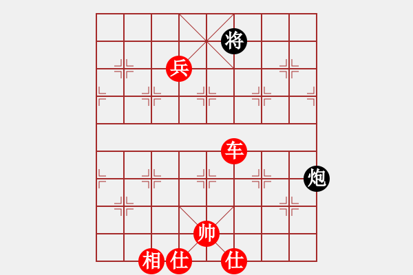 象棋棋譜圖片：巴克隊(duì)長0404 勝 qinyiqiang - 步數(shù)：183 