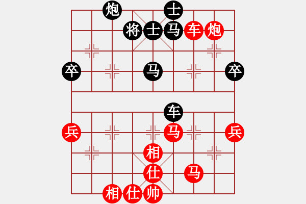 象棋棋譜圖片：巴克隊(duì)長0404 勝 qinyiqiang - 步數(shù)：60 