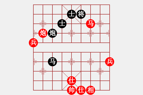 象棋棋譜圖片：談?wù)勂?2段)-勝-開陽刀(1段) - 步數(shù)：110 