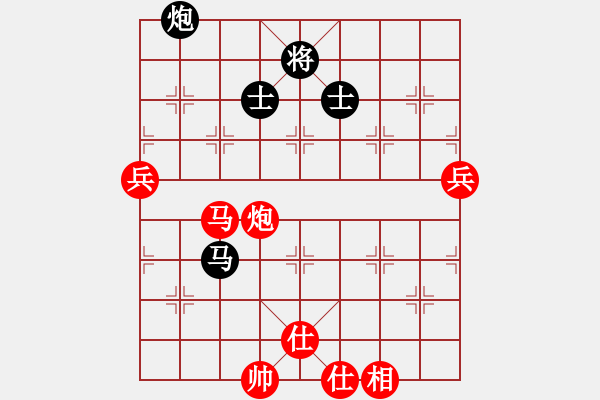 象棋棋譜圖片：談?wù)勂?2段)-勝-開陽刀(1段) - 步數(shù)：130 