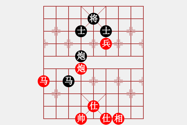 象棋棋譜圖片：談?wù)勂?2段)-勝-開陽刀(1段) - 步數(shù)：140 