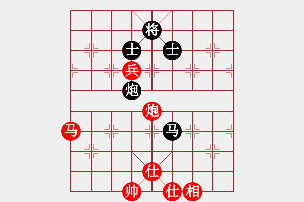 象棋棋譜圖片：談?wù)勂?2段)-勝-開陽刀(1段) - 步數(shù)：150 