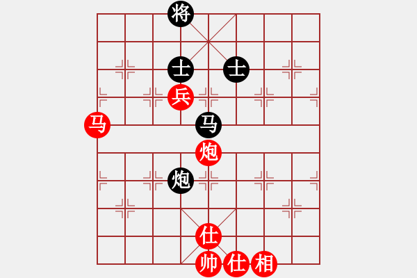 象棋棋譜圖片：談?wù)勂?2段)-勝-開陽刀(1段) - 步數(shù)：160 