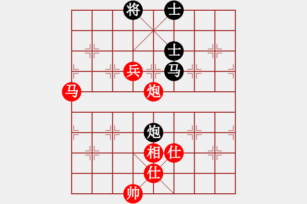 象棋棋譜圖片：談?wù)勂?2段)-勝-開陽刀(1段) - 步數(shù)：170 