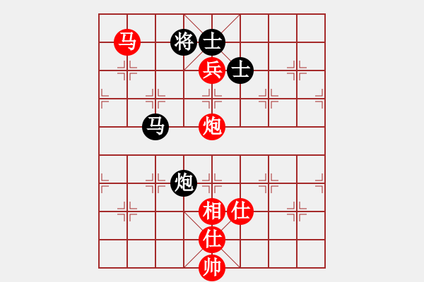 象棋棋譜圖片：談?wù)勂?2段)-勝-開陽刀(1段) - 步數(shù)：180 