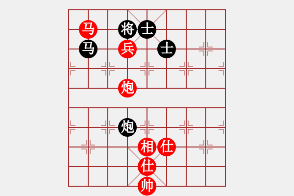 象棋棋譜圖片：談?wù)勂?2段)-勝-開陽刀(1段) - 步數(shù)：183 