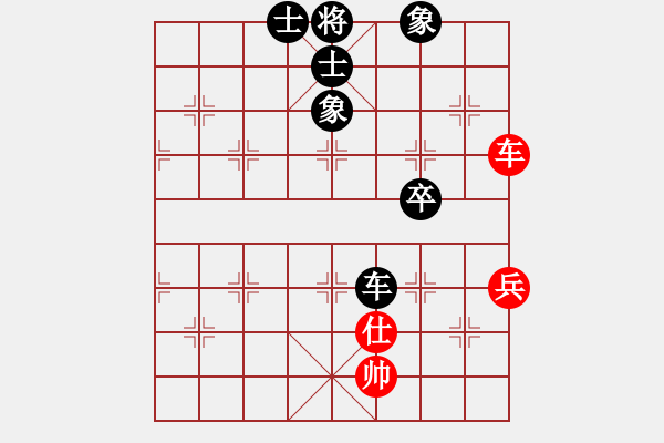 象棋棋譜圖片：廈門 鄭一泓 負(fù) 廣東 程宇東 - 步數(shù)：80 