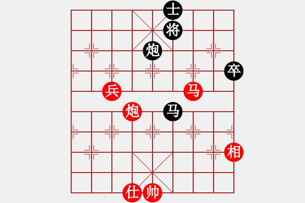 象棋棋譜圖片：小李廣花(9段)-和-棋趣棋情(9段) - 步數(shù)：100 