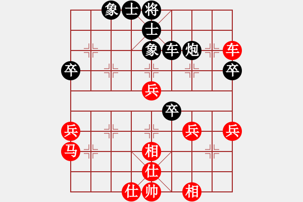 象棋棋譜圖片：測評 遇到卒底炮 象7進(jìn)5 后手和棋走法 - 步數(shù)：41 