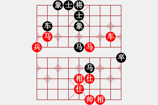 象棋棋譜圖片：棋魂冰凌妹(月將)-和-飛天盾地(月將) - 步數(shù)：60 