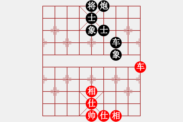 象棋棋谱图片：谢业枧 先和 李少庚 - 步数：110 