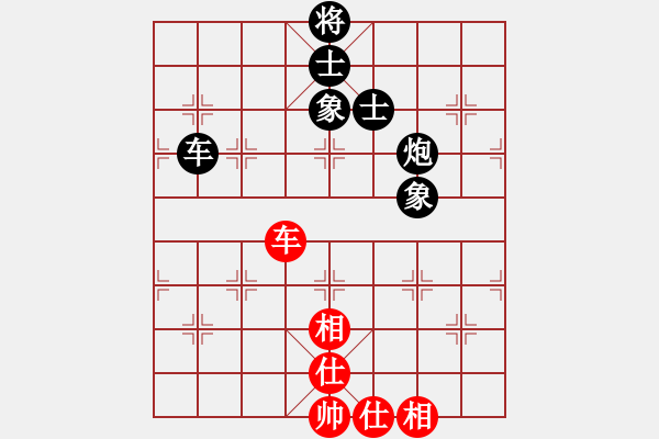 象棋棋谱图片：谢业枧 先和 李少庚 - 步数：120 