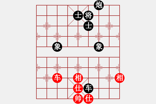 象棋棋谱图片：谢业枧 先和 李少庚 - 步数：153 