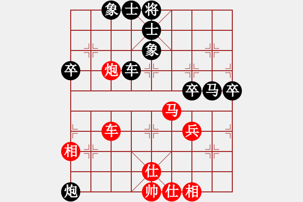 象棋棋谱图片：谢业枧 先和 李少庚 - 步数：60 