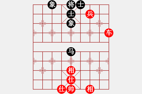 象棋棋譜圖片：廣東 楊官璘 先勝 遼寧 郭長順 - 步數(shù)：129 