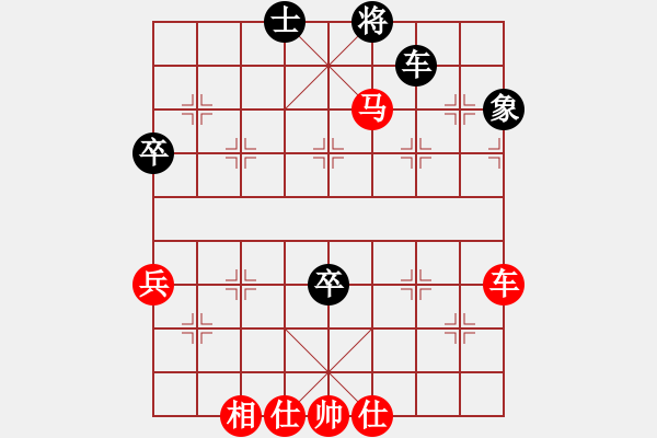 象棋棋譜圖片：第八輪楊寶忠先勝吳金永第二臺(tái).XQF - 步數(shù)：79 