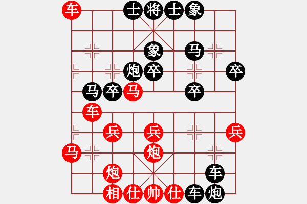 象棋棋譜圖片：2018.6.4.2好友十分鐘后勝張明.pgn - 步數(shù)：36 