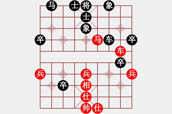 象棋棋譜圖片：金壇 王小軍 和 揚(yáng)中 肖明宏 - 步數(shù)：54 