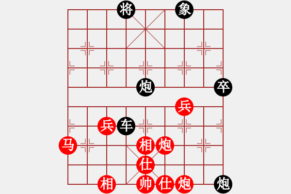 象棋棋譜圖片：冷の櫻[2027305207] -VS- 橫才俊儒[292832991] - 步數(shù)：112 